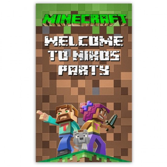  Αφίσα Πόρτας με μήνυμα Minecraft 1,30m
