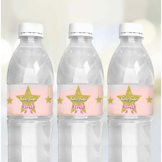 Ετικέτες για μπουκάλια νερού Αστεράκι (8 τεμ)
