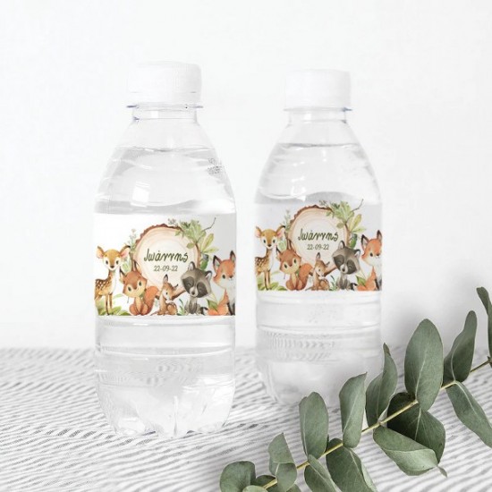 Ετικέτες για μπουκάλια νερού Ζώα του Δάσους (8 τεμ)