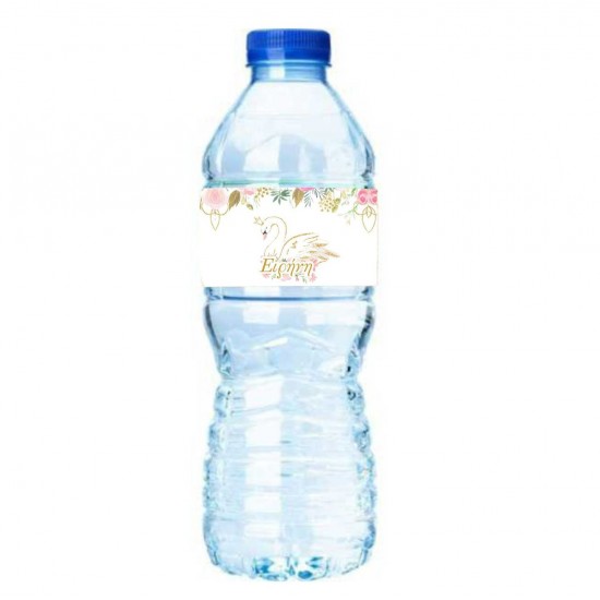 Ετικέτες για μπουκάλια νερού Κύκνος (8 τεμ)