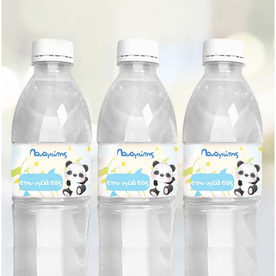  Ετικέτες για μπουκάλια νερού Panda (8 τεμ)