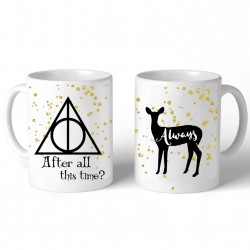 Κούπες για ζευγάρι Harry Potter (2 τεμ