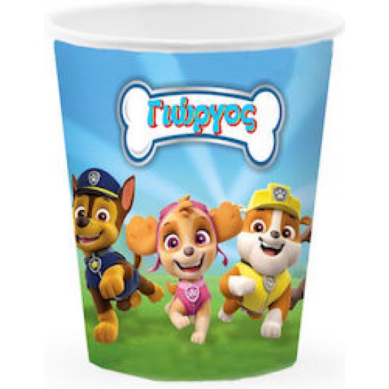 Ποτήρια με όνομα Paw Patrol (6 τεμ) Ποτήρια με όνομα Paw Patrol (6 τεμ)