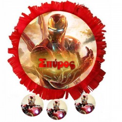  Πινιάτα πάρτυ Iron Man