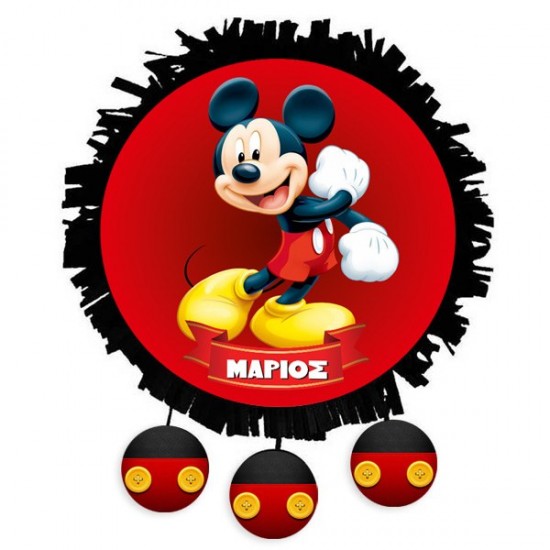 Πινιάτα Mickey Mouse Πινιάτα Mickey Mouse