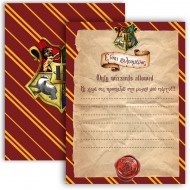  Προσκλήσεις πάρτυ γράμμα Hogwarts (8 τεμ.)