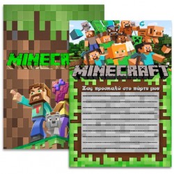  Προσκλήσεις πάρτυ Minecraft (8 τεμ.)