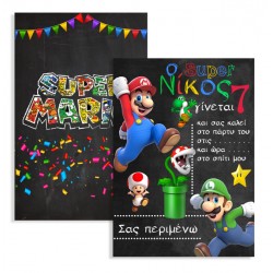Προσκλήσεις Πάρτυ Super Mario  (8 τεμ.)