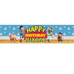 Banner Toy Story