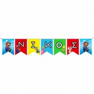 Σημαιάκια με όνομα Super Mario
