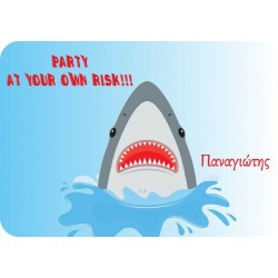  Σουπλά Shark Attack