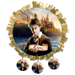  Πινιάτα πάρτυ Harry Potter