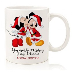 Κούπα Χριστουγεννιάτικη Mickey & Minnie