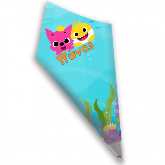 Χωνάκι ζαχαρωτών Baby Shark Χωνάκι ζαχαρωτών Baby Shark