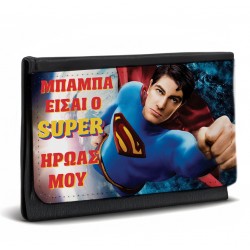 Δερμάτινο Πορτοφόλι – Super Dad
