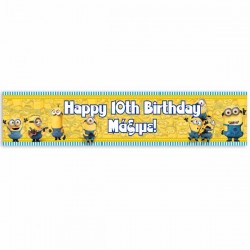 Banner Minions με μήνυμα 1,30m