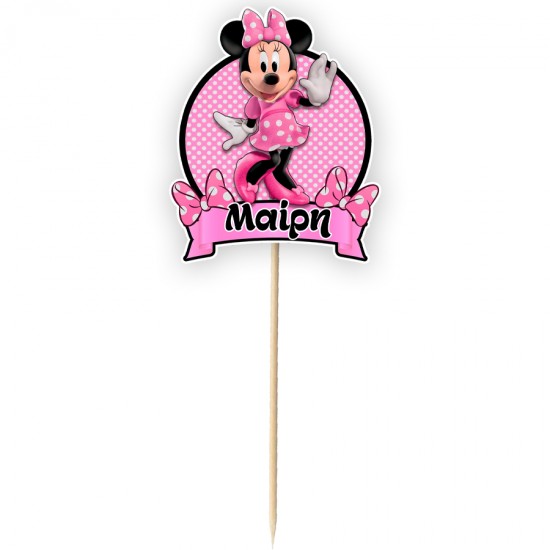 Topper Διακοσμητικό Τούρτας Με Όνομα – Minnie Mouse Topper Διακοσμητικό Τούρτας Με Όνομα – Minnie Mouse