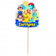 Topper Διακοσμητικό Τούρτας Με Όνομα – Pokemon