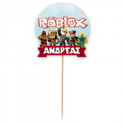 Διακοσμητικό Topper Τούρτας με όνομα – Roblox