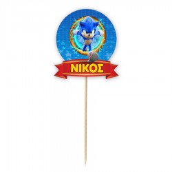 Topper Διακοσμητικό Τούρτας Με Όνομα – Sonic