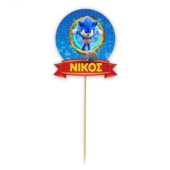 Topper Διακοσμητικό Τούρτας Με Όνομα – Sonic Topper Διακοσμητικό Τούρτας Με Όνομα – Sonic