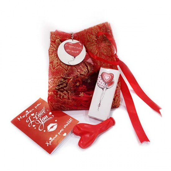 Δώρο με εσώρουχο σε Πουγκί – Χρόνια μας Πολλά