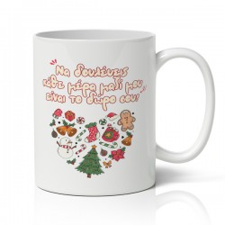 Κούπα Χριστουγεννιάτικη Χιουμοριστική – Το Δώρο Σου