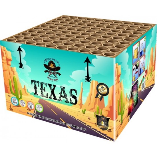 Εναέριο Πυροτέχνημα Texas 100 βολές Εναέριο Πυροτέχνημα Texas 100 βολές
