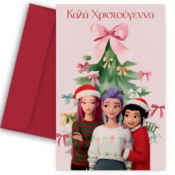 Ευχετήρια Χριστουγεννιάτικη Κάρτα – “KPOP Demon Hunters”