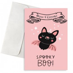 Ευχετήρια Κάρτα Halloween – Ροζ “Φάρσα ή Κέρασμα”