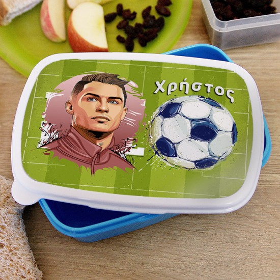 Παιδικό Φαγητοδοχείο – Cristiano Ronaldo