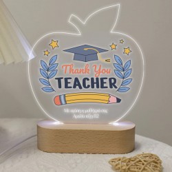 Φωτιστικό για Δάσκαλο/Δασκάλα – Best Teacher