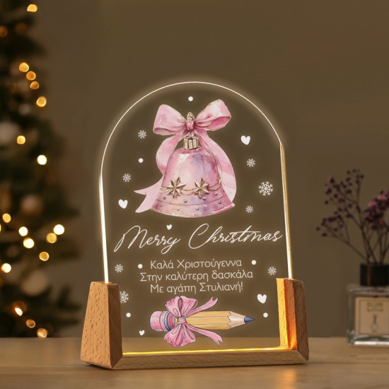 Φωτιστικό led για Δασκάλα – Merry Christmas