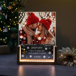 Φωτιστικό led για Ζευγάρι – Χριστουγεννιάτικο Δώρο