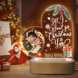 Φωτιστικό led με βάση – All I want for Christmas