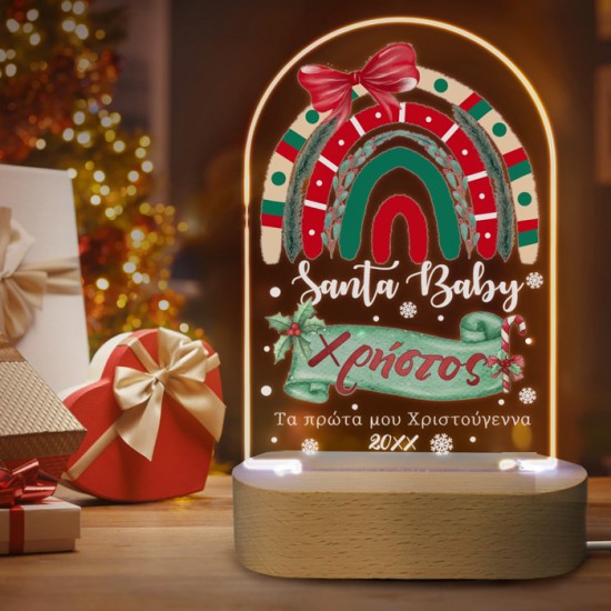 Φωτιστικό led με βάση – Christmas Candy Rainbow