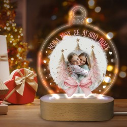 Φωτιστικό led με βάση για Νονά – Pinky Christmas