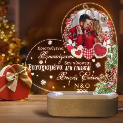 Φωτιστικό led με βάση – Χριστουγεννιάτικο Στιχάκι