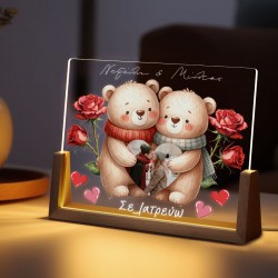 Φωτιστικό led με φωτογραφία – Αρκουδάκια
