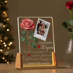 Φωτιστικό led με φωτογραφία – Οι Λόγοι που Σ’ αγαπώ