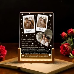 Φωτιστικό led με φωτογραφίες – Αφιέρωση