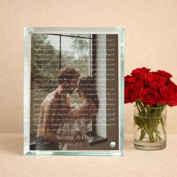 Γυάλινη κορνίζα με εφέ καθρέπτη λόγια αγάπης