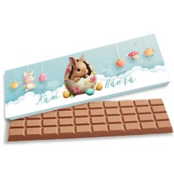 Γίγας Σοκολάτα “Καλό Πάσχα”