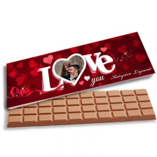 Γίγας Σοκολάτα Βαλεντίνου Με Φωτογραφία – Love you Γίγας Σοκολάτα Βαλεντίνου Με Φωτογραφία – Love you
