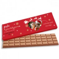 Γίγας σοκολάτα Χριστουγεννιάτικη Με Φωτογραφία – Γιαγιά