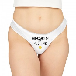 Γυναικείο Εσώρουχο με Εκτύπωση – February 14