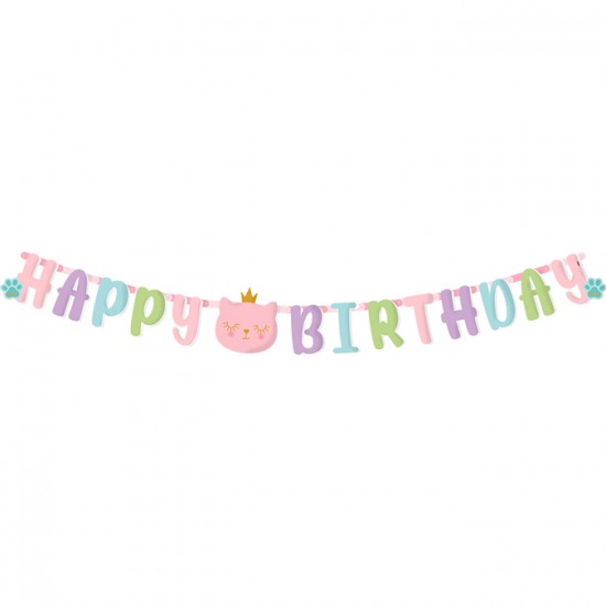 Γιρλάντα Birthday Γατούλα Πριγκίπισσα 2m Γιρλάντα Birthday Γατούλα Πριγκίπισσα 2m