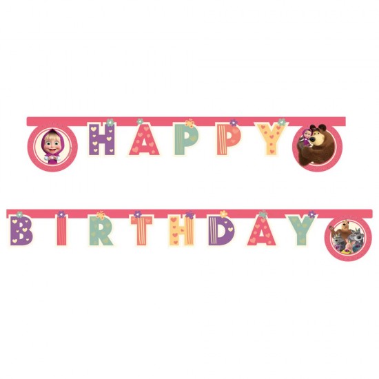 Γιρλάντα Happy Birthday – Μάσα Και Αρκούδος (200cm)