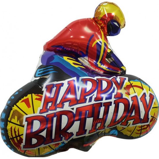 Μπαλόνι Foil 36″ Μηχανόβιος Happy Birthday Μπαλόνι Foil 36″ Μηχανόβιος Happy Birthday