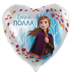 Μπαλόνι Foil 18” Χρόνια Πολλά Frozen – Έλσα